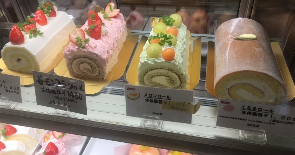 Kururu クルル ロールケーキがたくさんの種類でしあわせ スポンジもクリームもメリハリあるおいしさ 広島市南区 スギぱら